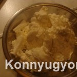 Túró házilag Túró házilag