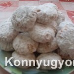 Cseh kókuszus kuglóf Cseh kókuszus kuglóf